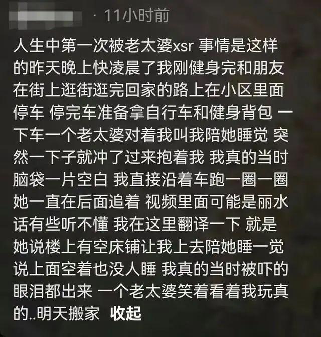 小孩子光看手机游戏怎么办-小孩子光看手机游戏不好,我试了这些方法,终于找到了解决办法(图1) 孩子手机游戏_小孩子光看手机游戏怎么办_孩子用手机玩游戏