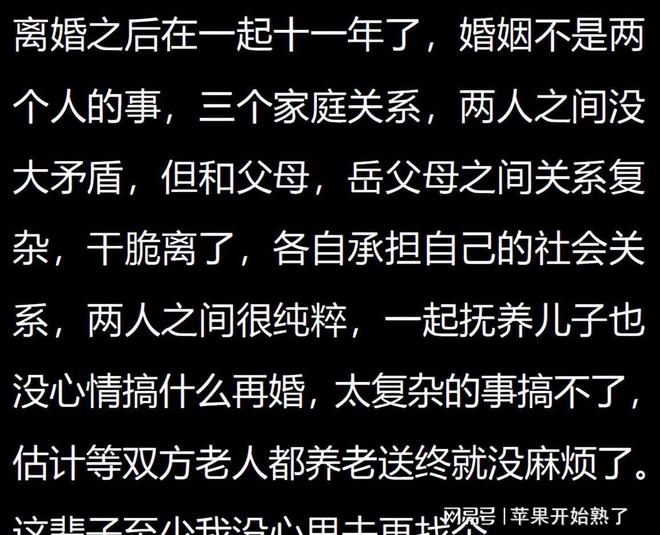 小孩子光看手机游戏怎么办-小孩子光看手机游戏不好,我试了这些方法,终于找到了解决办法(图2) 小孩子光看手机游戏怎么办_孩子用手机玩游戏_孩子手机游戏
