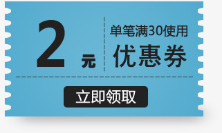 红包卖家聊天领淘宝能看到吗_淘宝卖家聊天红包怎么领不了_红包卖家聊天领淘宝怎么领