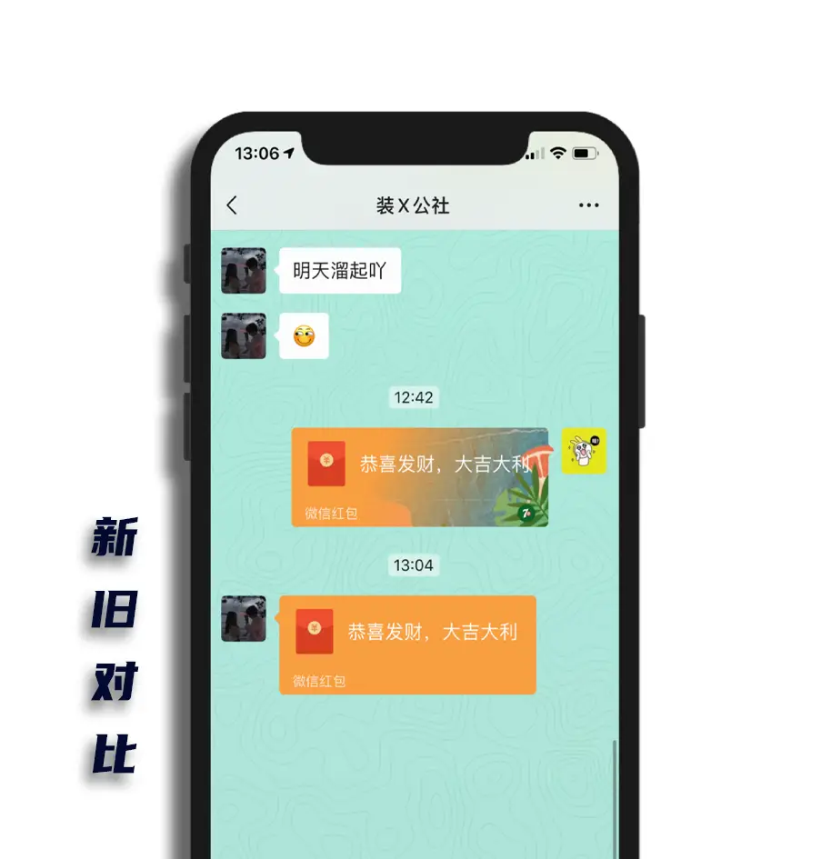 红包卖家聊天领淘宝怎么领_红包卖家聊天领淘宝能看到吗_淘宝卖家聊天红包怎么领不了
