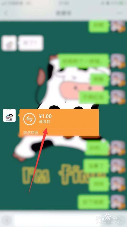 红包卖家聊天领淘宝怎么领_淘宝卖家聊天红包怎么领不了_红包卖家聊天领淘宝能看到吗