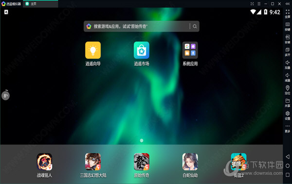 玩游戏卡的手机_打游戏最卡的手机_玩游戏不卡的手机排行
