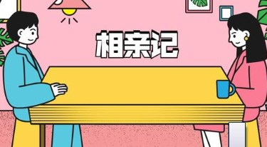 套路女友手机游戏推荐_套路女友手机游戏_套路女友的游戏