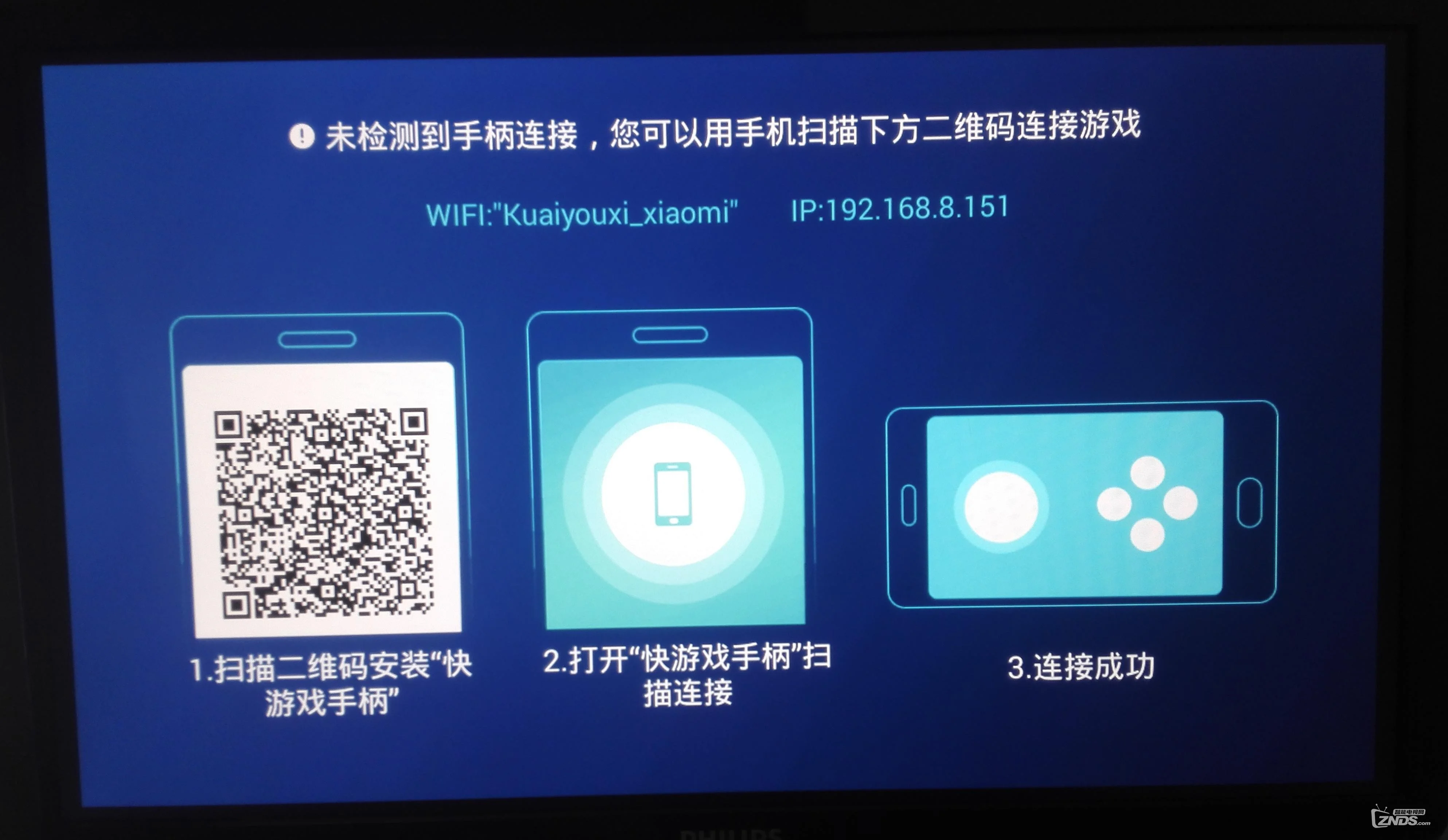 游戏手机推荐知乎_主流游戏手机测评_游戏手机考虑哪些款式