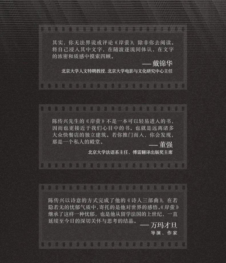 爵颜护肤品_爵颜水王子_颜爵