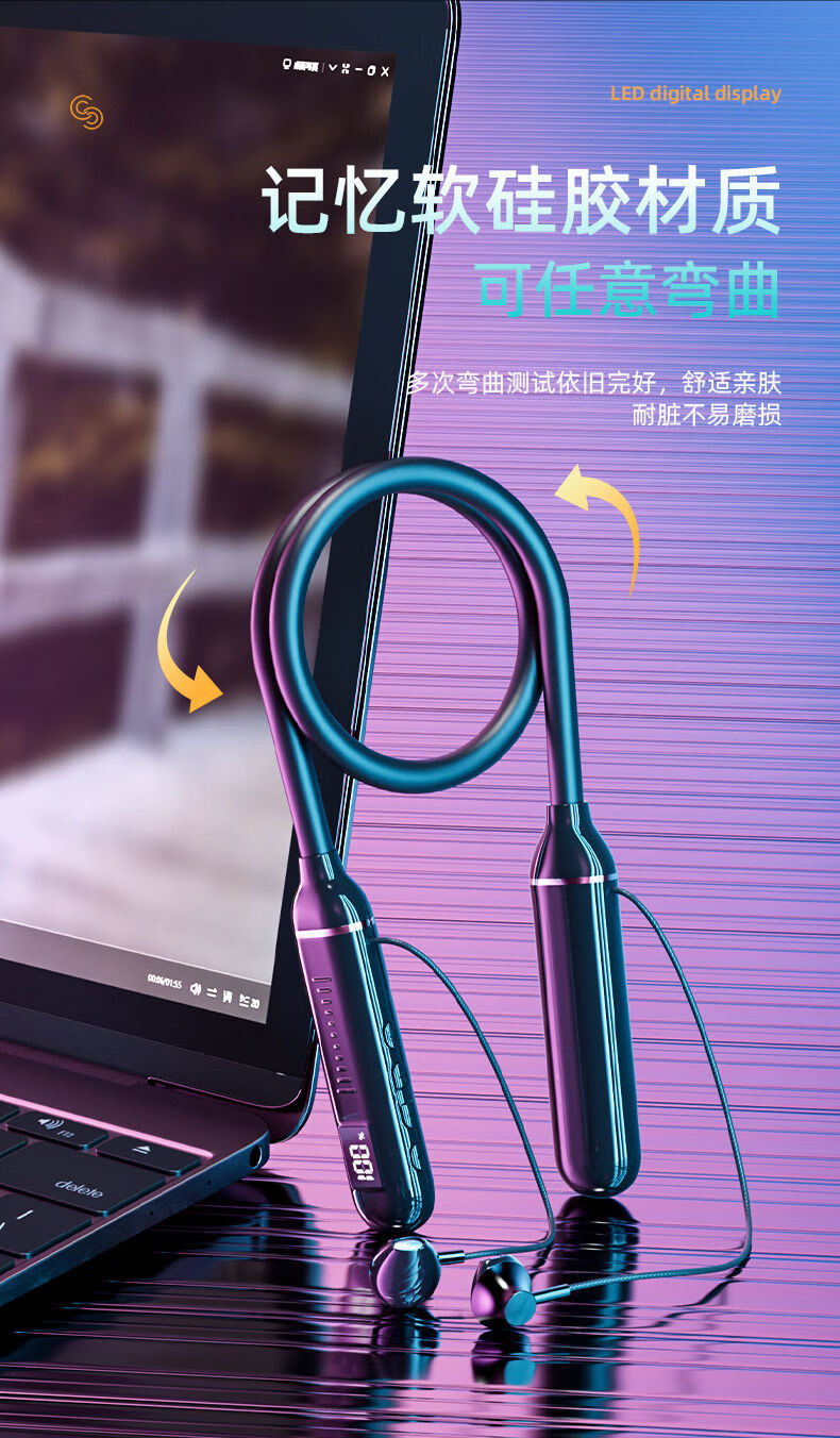 蓝牙耳机声音断断续续的怎么办-解决蓝牙耳机断断续续的绝招,让音乐畅享无阻(图1) 蓝牙耳机断断续续响_蓝牙耳机断办续断续声音怎么办_蓝牙耳机声音断断续续的怎么办