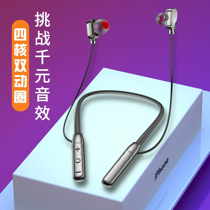 蓝牙耳机声音断断续续的怎么办-解决蓝牙耳机断断续续的绝招,让音乐畅享无阻(图2) 蓝牙耳机断办续断续声音怎么办_蓝牙耳机断断续续响_蓝牙耳机声音断断续续的怎么办