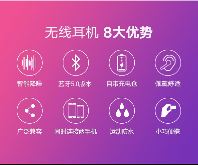 蓝牙耳机声音断断续续的怎么办-解决蓝牙耳机断断续续的绝招,让音乐畅享无阻(图4) 蓝牙耳机断办续断续声音怎么办_蓝牙耳机声音断断续续的怎么办_蓝牙耳机断断续续响