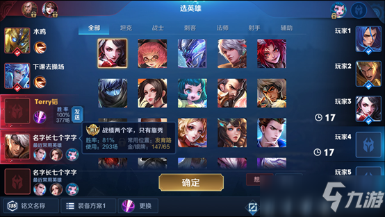 有名手机游戏现在有哪些_现在手机游戏排行_现在有什么有名的手机游戏