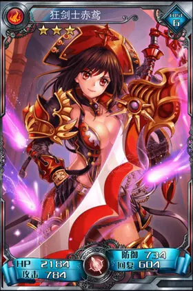 玩伴猫耳娘手机H游戏-猫耳娘手机H游戏:AR技术带你进入奇幻日本动漫世界(图4) 玩伴猫耳娘角色_玩伴猫耳娘手机H游戏_玩伴猫耳娘游戏名