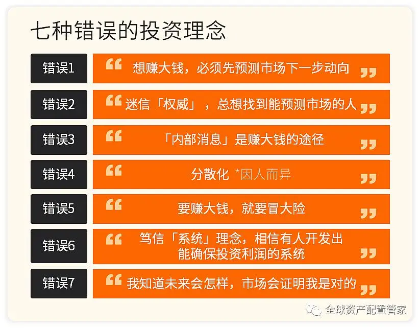 平稳世代的韦驮天们下载_平稳世代的韦驮天们_平稳世代的韦驮天们第7