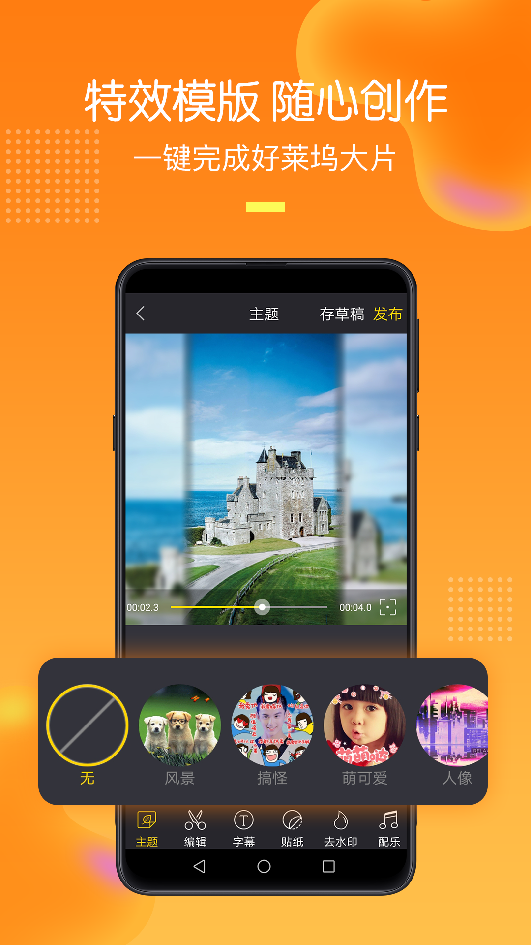 推荐vivo游戏手机-vivo iQOO 7:游戏玩家的最佳选择(图3) 推荐vivo游戏手机_推荐手机游戏排行榜_推荐手机游戏盒子