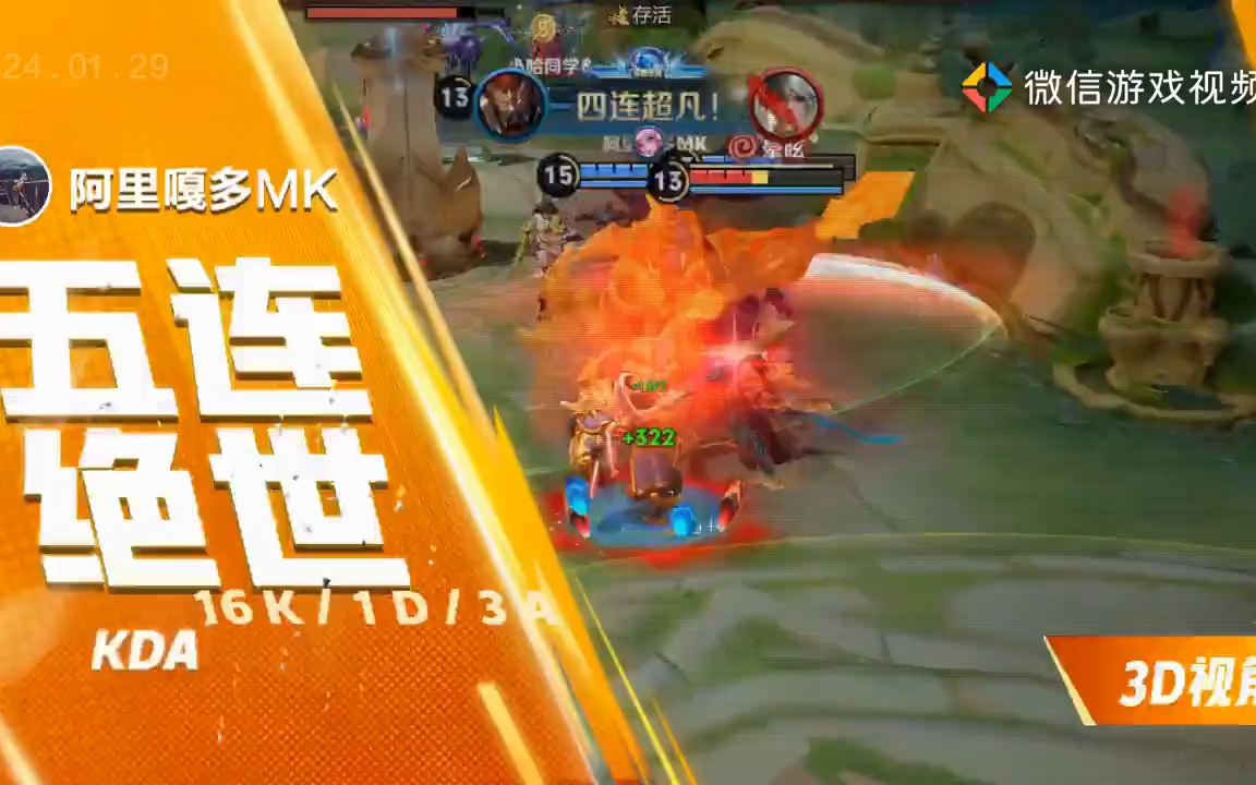 推荐vivo游戏手机-vivo iQOO 7:游戏玩家的最佳选择(图4) 推荐vivo游戏手机_推荐手机游戏排行榜_推荐手机游戏盒子