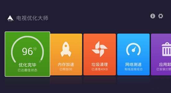 推荐vivo游戏手机-vivo iQOO 7:游戏玩家的最佳选择(图5) 推荐vivo游戏手机_推荐手机游戏排行榜_推荐手机游戏盒子