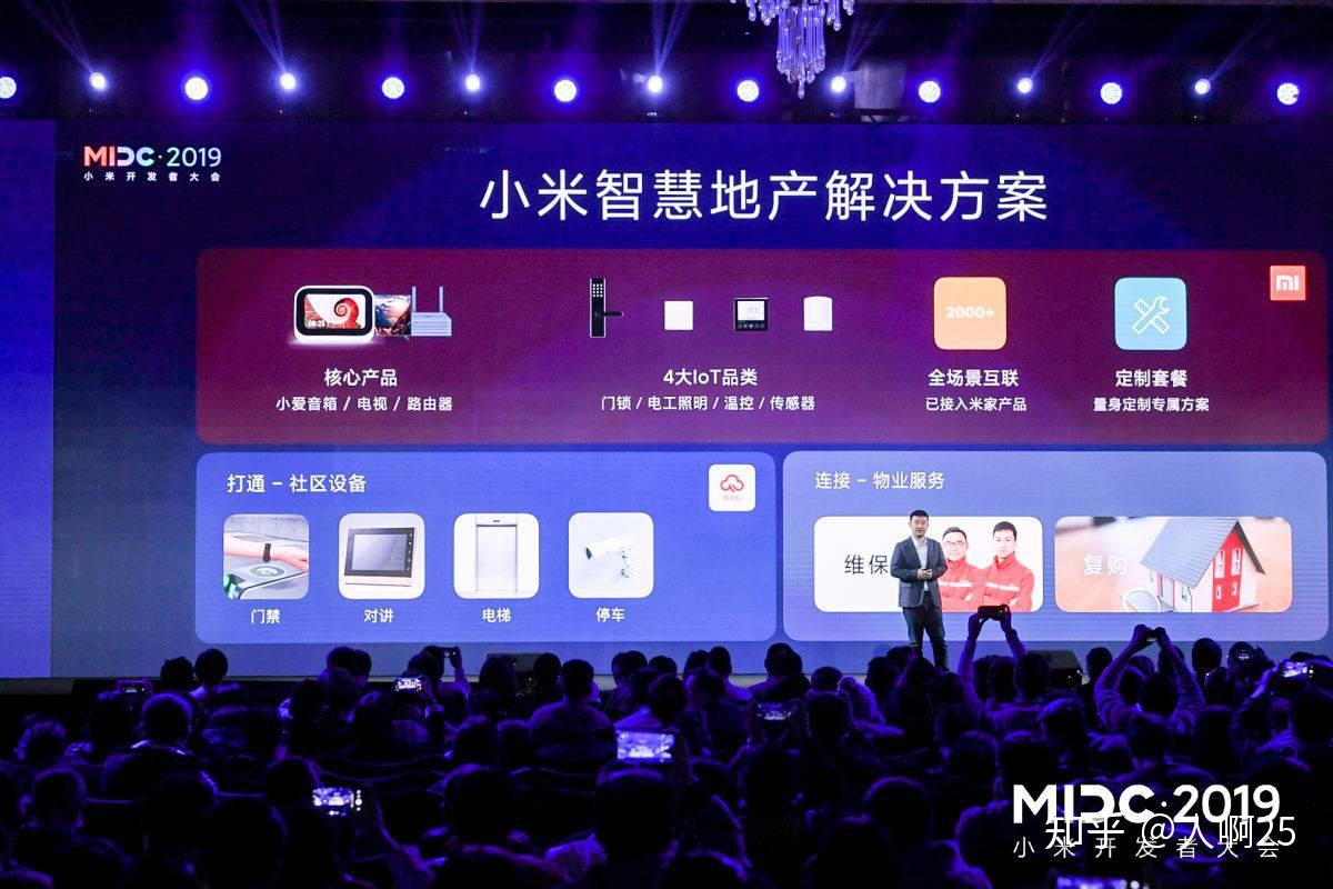 五千价位游戏手机推荐知乎-五千元游戏手机推荐,性能超值,哪款更适合你?(图4) 五千价位游戏手机推荐知乎_知乎手机游戏推荐_知乎好玩的手机游戏