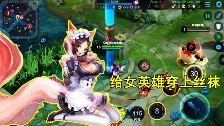 丝袜手机黄游戏_丝袜手机黄游戏_丝袜手机黄游戏