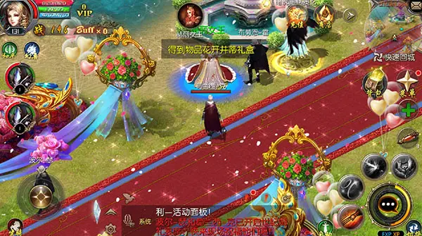 暑假必备手机版通关游戏-这个暑假,快来挑战超刺激的手机通关游戏(图3) 2021暑假手游推荐_暑假必备手机版通关游戏_暑假游戏推荐手机版