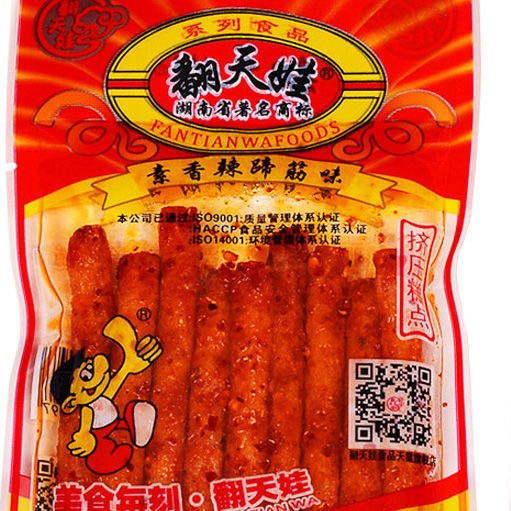 动画片东方神娃视频剧播放_东方神娃动画片_东方神娃动漫简介