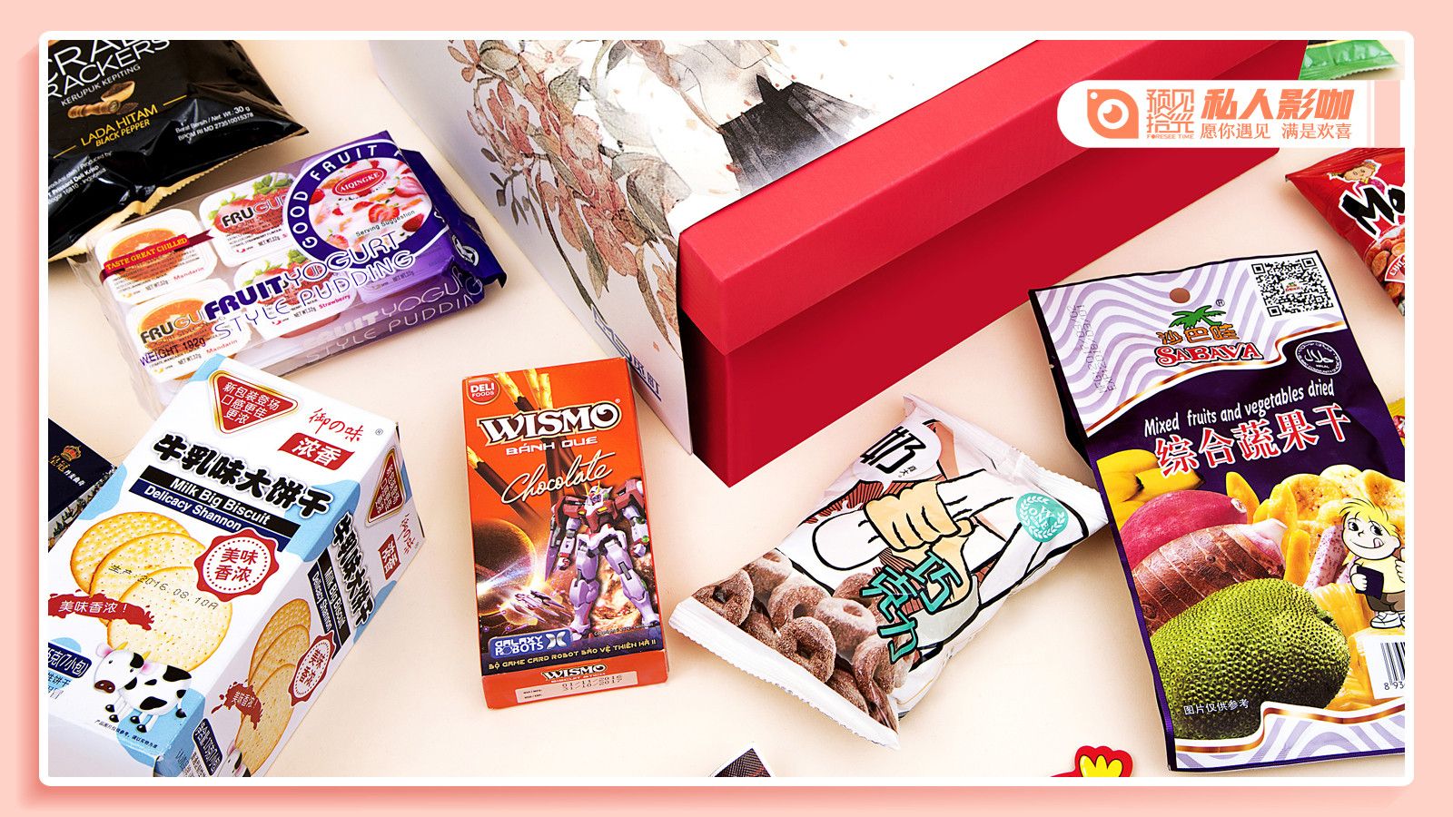 东方神娃动画片_动画片东方神娃视频剧播放_东方神娃动漫简介