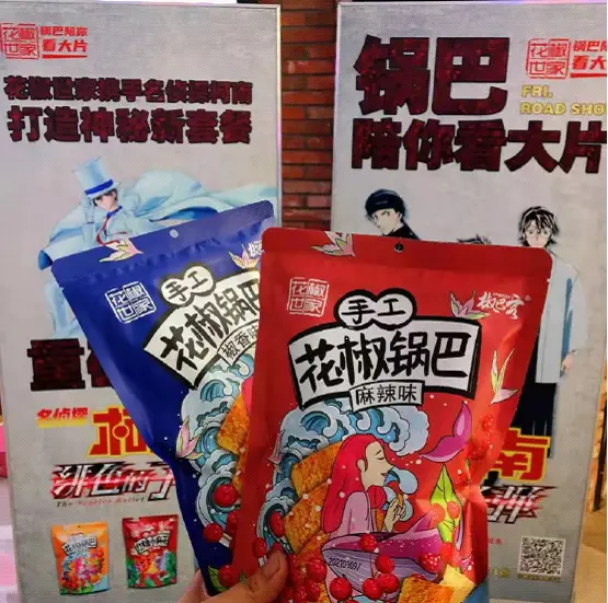 东方神娃动画片_东方神娃动漫简介_动画片东方神娃视频剧播放