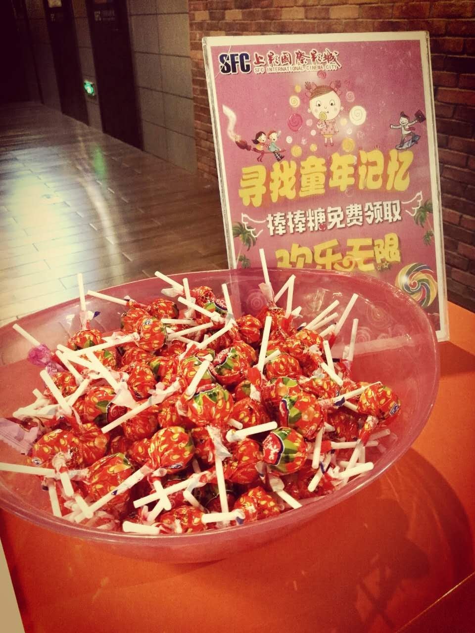 东方神娃动画片_东方神娃动漫简介_动画片东方神娃视频剧播放