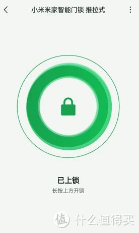 登录自动手机游戏的软件_游戏手机自动登录_登录自动手机游戏怎么关闭