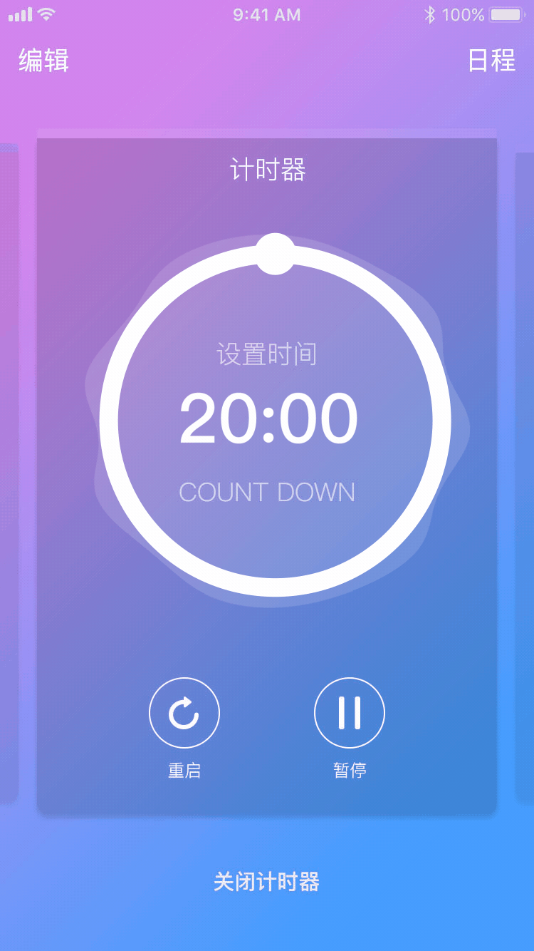 官方微博入口_微博官网入口_打开微博官网