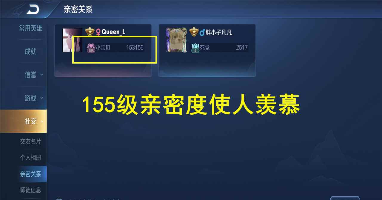 同城游戏情侣手机_同城游戏手游_同城情侣手机游戏大全