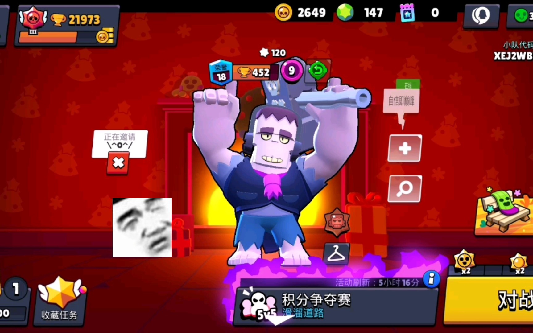 手机助手吃屎吧游戏-玩转手机助手吃屎吧,挑战极限乐趣来袭(图2) 屎利助手_吃屎模拟器_手机助手吃屎吧游戏