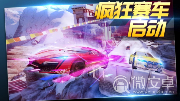 小孩赛车游戏手机-小学老师亲身体验,这款手机游戏让我重返赛车赛道(图1) 小孩赛车游戏手机_游戏赛车儿童_赛车小孩手机游戏