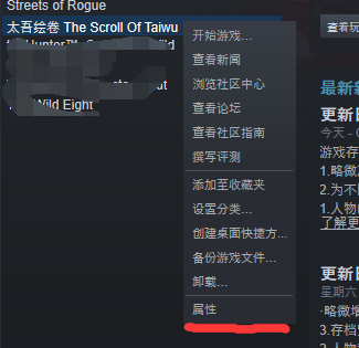 游戏中毒太深怎么办_手机中毒会影响游戏吗_游戏中毒的影响