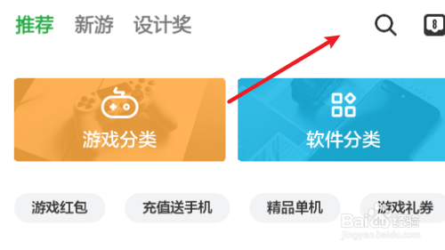 手机装大型游戏失败_失败装大型手机游戏的软件_手机游戏安装失败