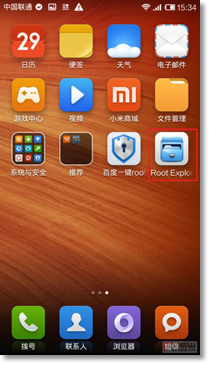 失败装大型手机游戏的软件_手机装大型游戏失败_手机游戏安装失败