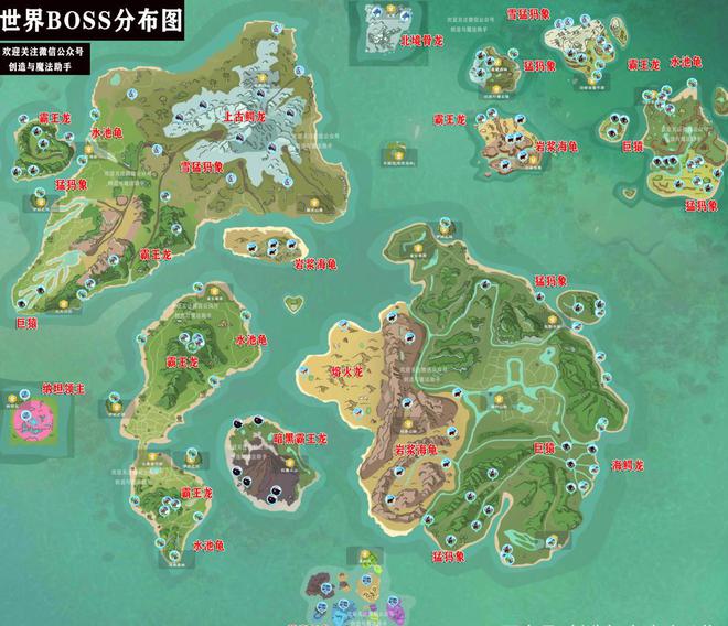 魔塔世界冒险模式攻略_魔塔世界攻略_魔塔世界