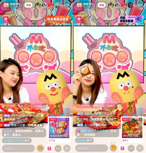 火星直播电视app下载_火星直播app下载_火星直播电视app下载安装包