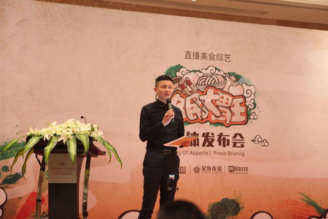 火星直播电视app下载安装包_火星直播app下载_火星直播电视app下载