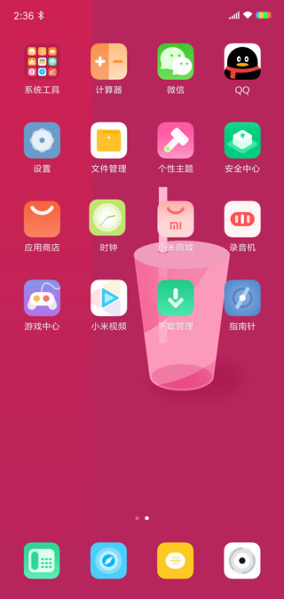 小米手机游戏怎么切换_小米手机游戏切换_切换小米手机游戏模式