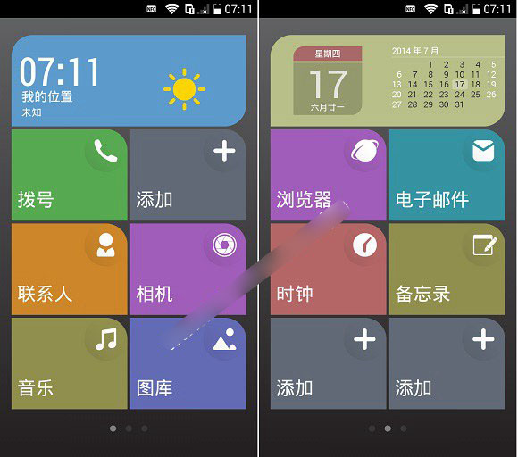 最帅游戏手机_排行榜手游游戏_最帅游戏手机排行榜