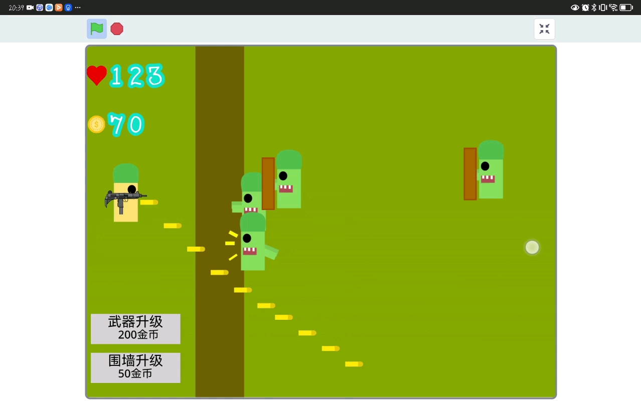 打破传统!自制游戏手机下载,玩出你的个性世界(图1) 自制游戏手机下载_自制手机的游戏_自制手机游戏的软件