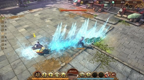 天命之子手机游戏下载_天命子1_天命之子官方下载