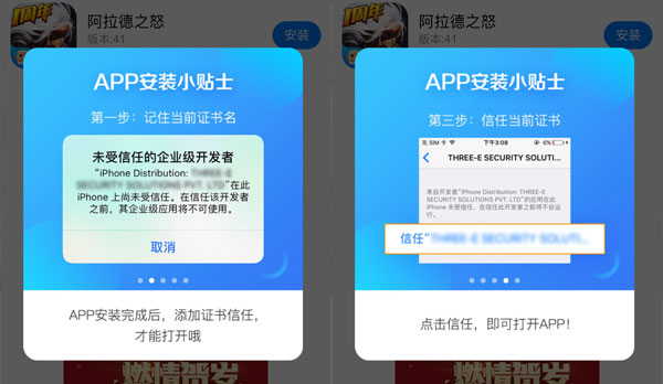 已经下架的游戏手机怎么办-游戏迷的绝望!手机游戏突然下架,他却找到了新的乐园(图1) 手游下架_下架手游如何下载_已经下架的游戏手机怎么办