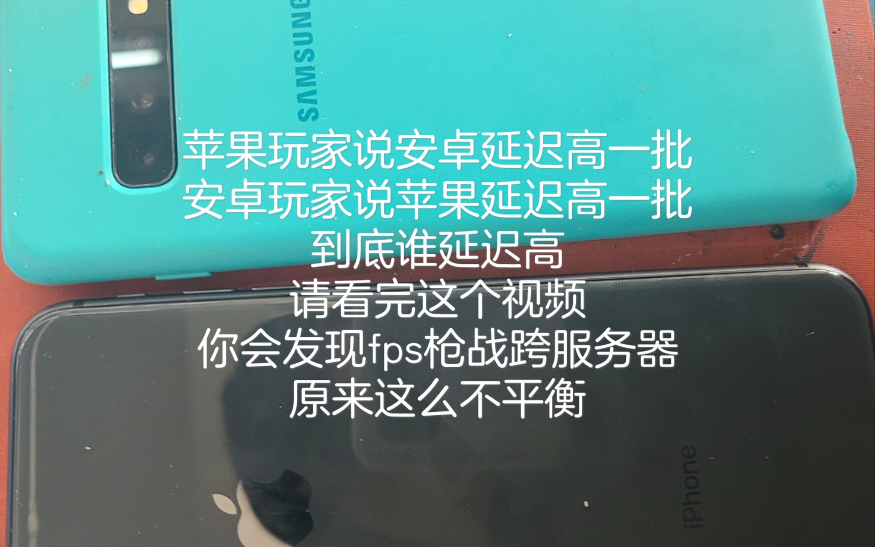 游戏手机和普通手机优势_好手机玩游戏优势_优秀的游戏手机