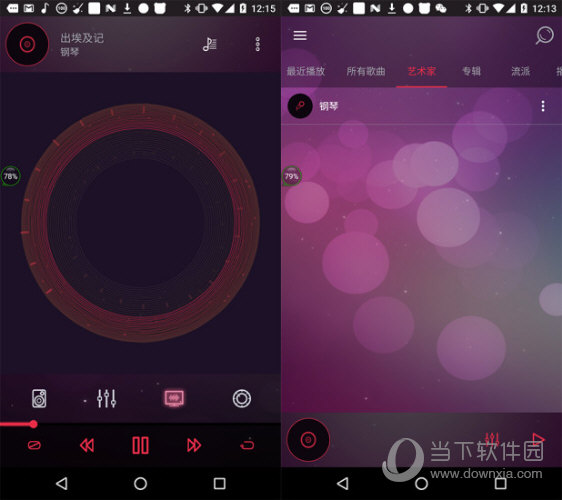 游戏手机40_手机游戏平台_手机游戏模拟器