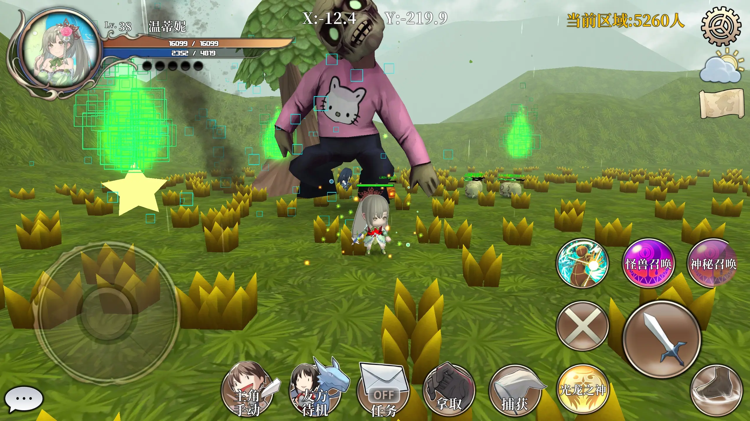 7款超难玩的手机游戏_最难手机游戏盘点_难的手机游戏