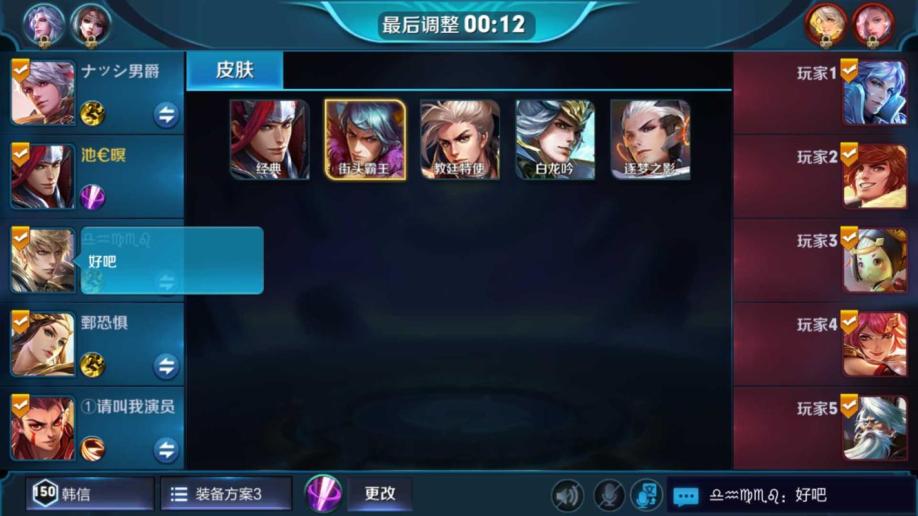 游戏联机推荐手机排行_游戏联机推荐手机免费_游戏联机手机游戏推荐
