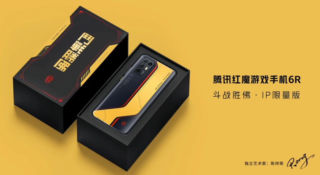 腾讯新游戏手机叫什么_腾讯新的游戏_腾讯叫手机新游戏吗