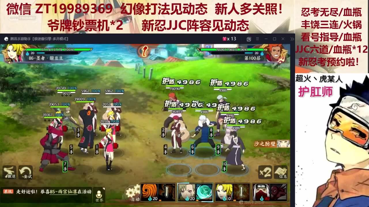 在线游戏手机游戏_最新最热手机游戏专区在线_最新游戏在线玩