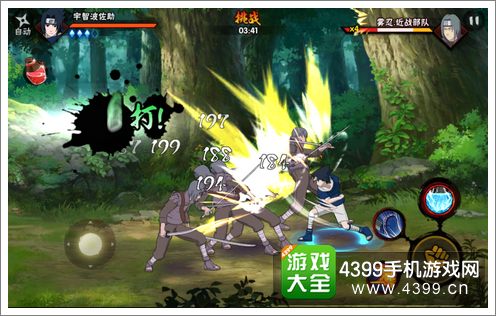 最新最热手机游戏专区在线_最新游戏在线玩_在线游戏手机游戏