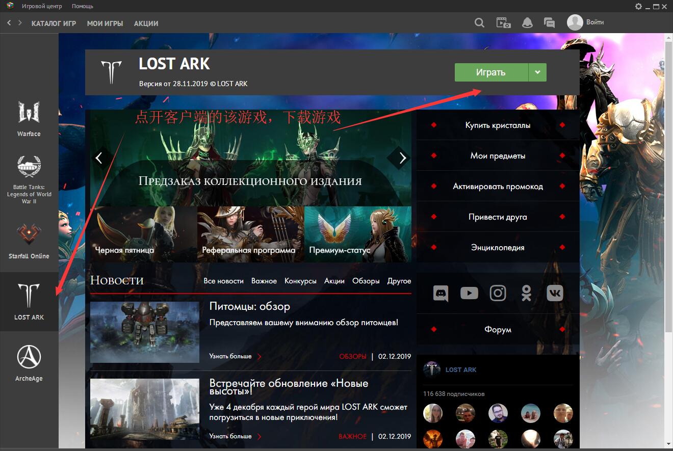 用手机怎么玩杀人游戏_用手机话费验证码可以买什么_下载游戏不用手机可以吗