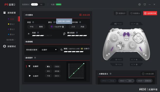 下载游戏不用手机可以吗_用手机怎么玩杀人游戏_用手机话费验证码可以买什么